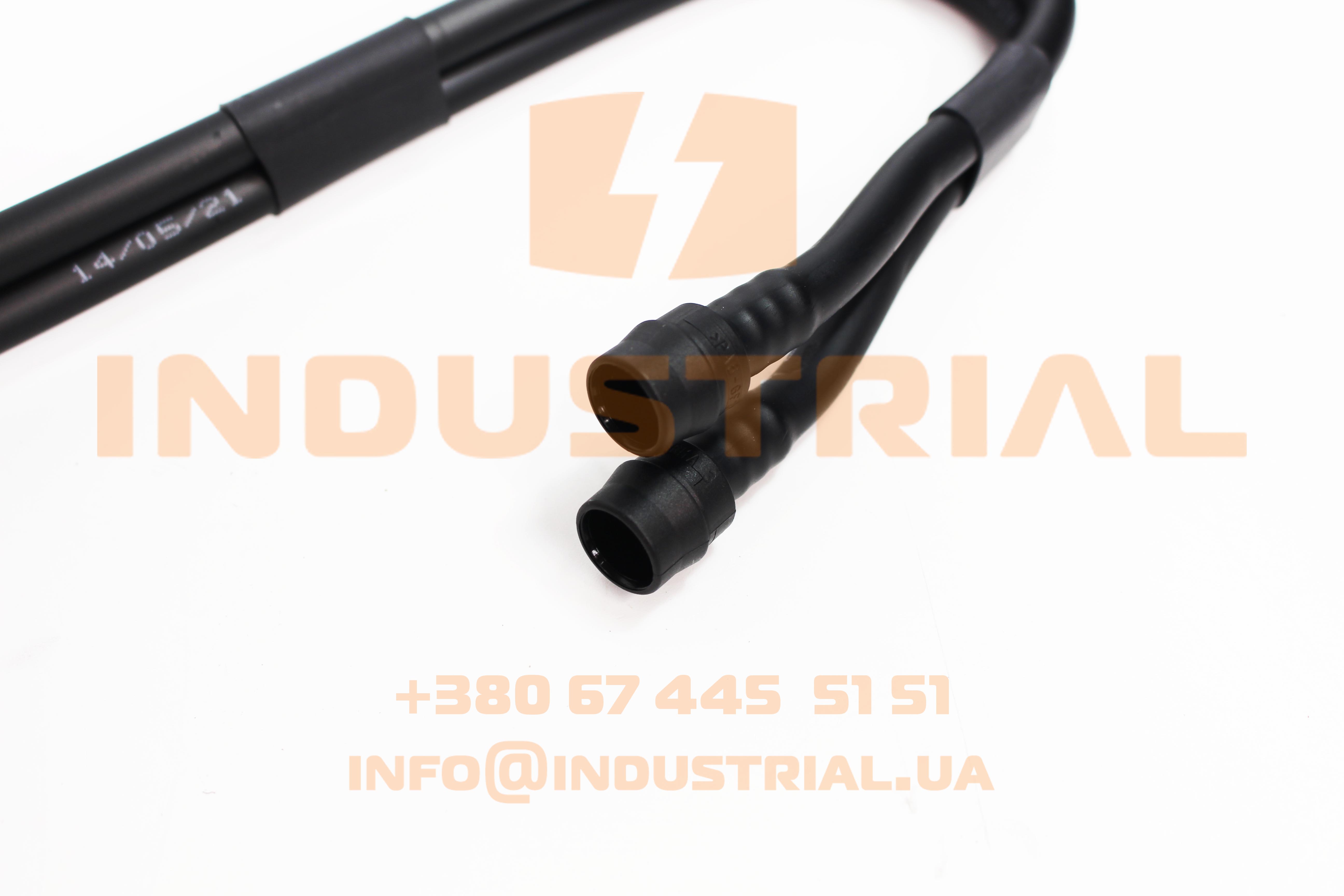 CNH 5653149 CNH INDUSTRIAL